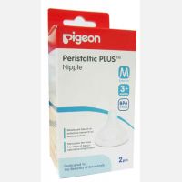 Pigeon Peristaltic Plus Nipple 2 S